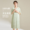 康妮雅女式短袖睡裙 421622512 商品缩略图0