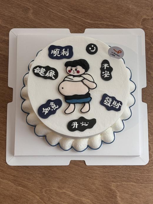 啤酒肚 · 奶油蛋糕 商品图0