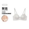 官网690！提拉上托3D固定杯聚拢文胸女无痕光面小胸显大无钢圈内衣胸罩 商品缩略图11