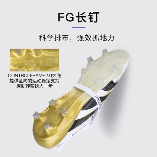 小李子ADIDAS阿迪达斯猎鹰高端FT鞋舌FG长钉足球鞋成人男JI1095 商品图2
