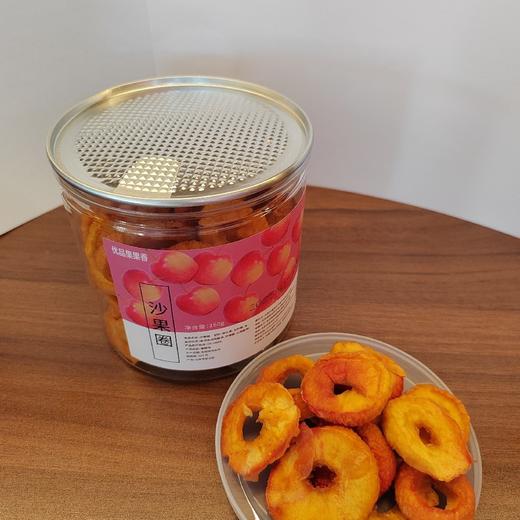 沙果圈  160g/罐 商品图1