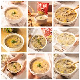 上新加赠糯米锅巴！【肥叔沙汤】安徽人的白月光 线下500+门店同款 年销1600万碗 真材实料 营养配方 免洗❗免切❗免调味❗3分钟快手做大厨