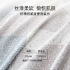 2025年春季新款雅芳婷摩登丝床笠五件套现代简约风被套薄被芯套件 商品缩略图2