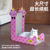 zeze捣蛋猫直立瓦楞纸抓板-B（包邮） 商品缩略图2