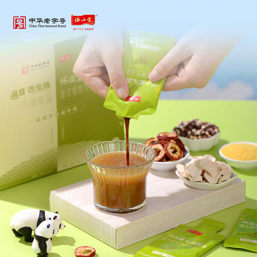 怀山堂 鼻族速全通组合装全生命周期制品儿童鼻祖食养组合 商品图4