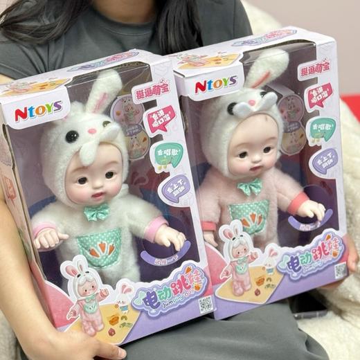 挺逗萌宝电动跳娃智能语音互动仿真玩具女孩硅胶橡胶宝宝公仔玩偶新元素 商品图0