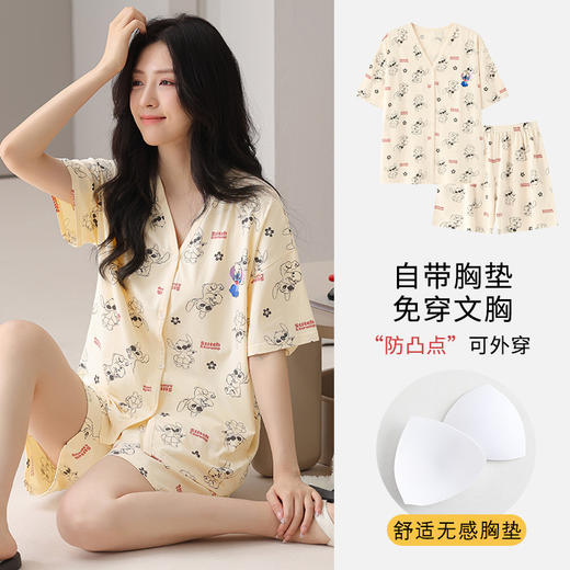 莫代尔棉质短袖睡衣女夏季薄款带胸垫甜美圆领夏天家居服 商品图3