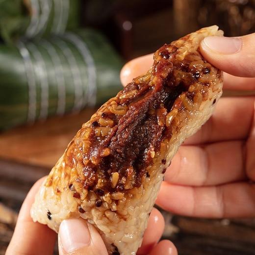 紫光园 三色藜麦粽礼盒装 商品图1