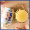 莱宝白桃乳酸菌风味3.3°精酿啤酒果啤浓郁蜜桃香气罐装250ml 商品缩略图1