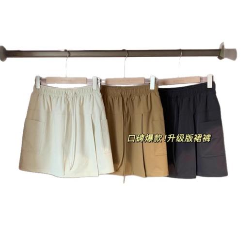 山系防走光工装裙裤清凉透气户外轻薄A字短裙女2025夏款！ 商品图4