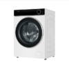 海信 洗衣机 WD100I3-1珠光白 10KG洗+10KG烘干 直驱变频 滚筒 洗烘一体 一级能效 洗净比1.25 超薄全嵌入 活水技术3.0 商品缩略图1