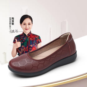 真皮妈妈鞋2025新款夏季中老年软底凉鞋镂空透气奶奶皮鞋单鞋女款A5C9811-070