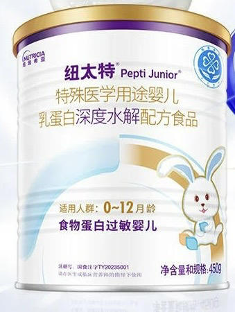 纽太特-深度水解奶粉 商品图0