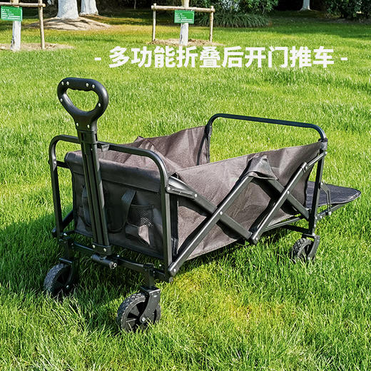 德则多功能折叠后开门推车DEZ-YDC09 商品图4