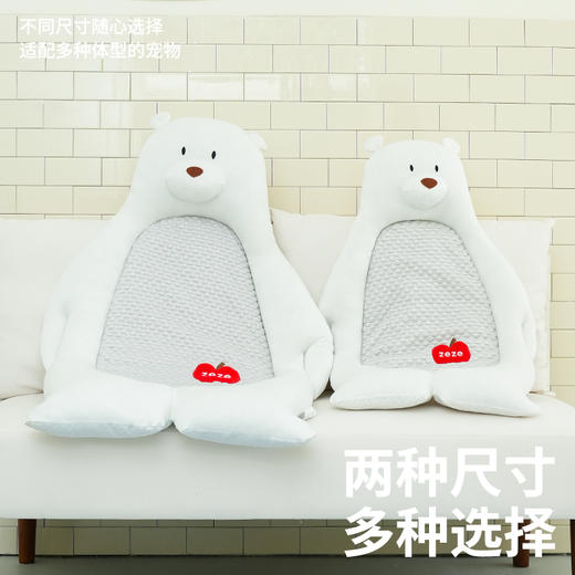 zeze躺躺北极熊凉感垫-B（包邮） 商品图4