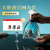 【五粮液新品 家宴限定款】五粮液-百鸟朝凤系列/宫廷蓝 浓香型白酒 52%vol 商品缩略图9
