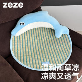 zeze湾湾海豚蔺草宠物垫-B（包邮）