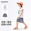 【凉感抑菌套装】【90-140】【MQDmini】男童背心短裤套装 商品缩略图9