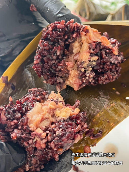 端午佳品｜传统粽礼盒 商品图5