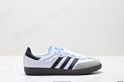 阿迪达斯Adidas Samba三叶草德训休闲运动板鞋JQ0014男女鞋 商品图0