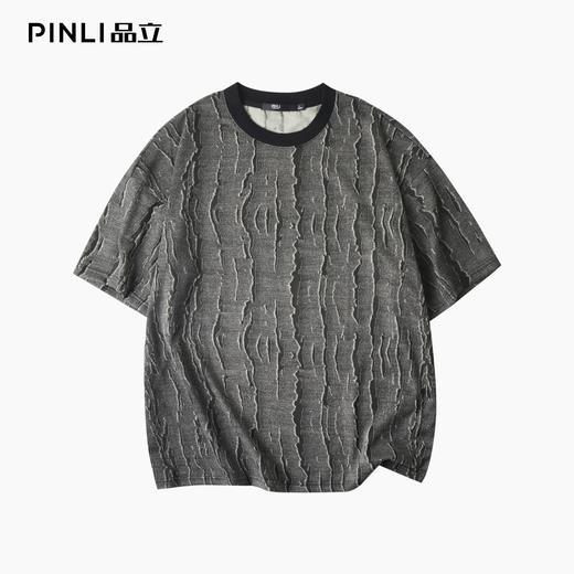 PINLI品立2025夏季新款潮牌裂纹提花短袖T恤设计感宽松休闲男体恤B252111068 商品图3