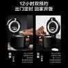 【松下】B7F 松下 6L智能电压力锅家用多功能电饭锅大容量无水料理NF-PS6O9 商品缩略图3