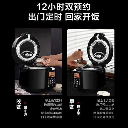 【松下】B7F 松下 6L智能电压力锅家用多功能电饭锅大容量无水料理NF-PS6O9 商品图3