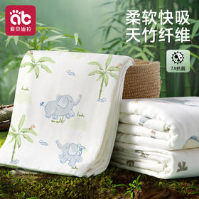 竹棉纱布浴巾新生婴儿初生纯棉宝宝超软4层全棉儿童专用春夏款a类