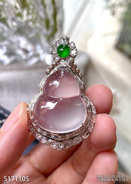 玻璃种葫芦吊坠【5171105】具体价格微信咨询 商品图3