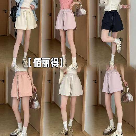 【佰丽得高品质夏季冰丝五分短裤】炎炎夏日，如何穿得既凉爽又时尚?女士夏季冰丝短裤或许是你的不二之选。面料轻薄透气，但穿上它仿佛置身凉爽之地，轻松告别闷热。 商品图0