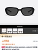 万能墨镜高级感爆棚谁带谁好看防紫外线太阳镜 商品缩略图2