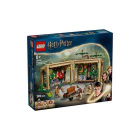 乐高LEGO 霍格沃茨™城堡：草药课LEGC76445