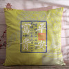 西安【慈禧系列抱枕套】【大观圣作碑抱枕套靠垫家用客厅靠背靠枕】 商品缩略图4
