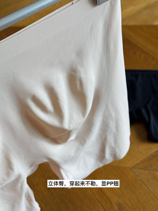 S9937桑蚕丝裸感｜高弹无痕安全裤【内裤不退换】 商品图4