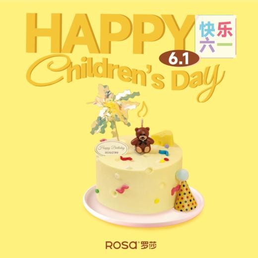 奶酪小熊 商品图0