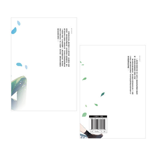 群花绽放，彷如修罗. 3-4 （随书赠品：插画卡2张）武田绫乃式叙事×青春醍醐味×“部活”日常 商品图5