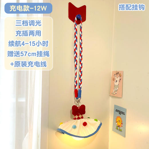 【蝴蝶结小夜灯，温馨暖光~】小夜灯卧室床头氛围灯 宿舍床上用房间装饰悬挂式睡眠吊灯 圣诞礼物生日礼物-QQ 商品图10