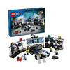 乐高LEGO 定制警车车库LEGC60457 商品缩略图1
