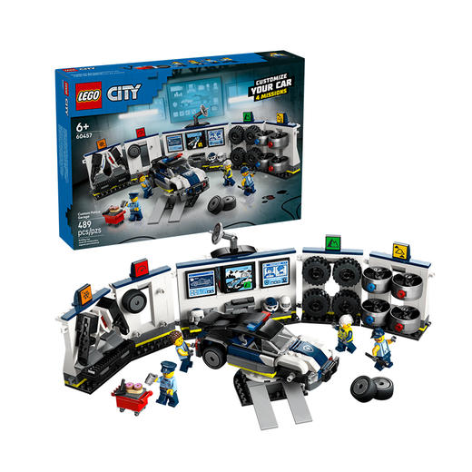 乐高LEGO 定制警车车库LEGC60457 商品图1