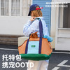 zeze帆布休闲宠物包-B（包邮） 商品缩略图1