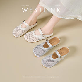 西遇一脚蹬半拖鞋女新款夏季镂空网面包头凉拖银色外穿拖鞋V1256839
