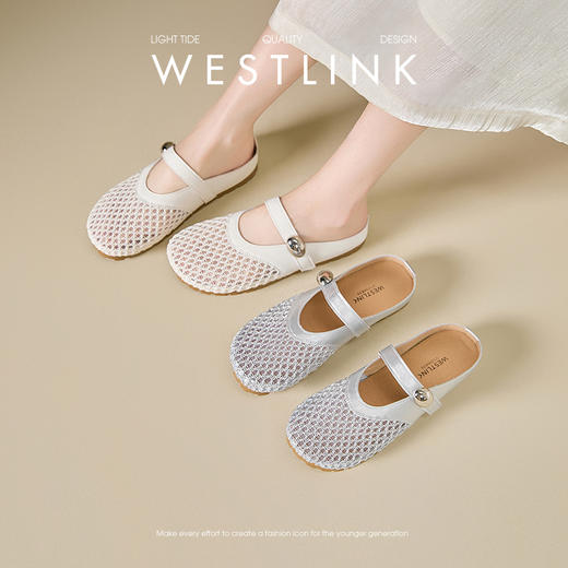 西遇一脚蹬半拖鞋女新款夏季镂空网面包头凉拖银色外穿拖鞋V1256839 商品图0