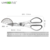 【快递包邮】力王银尚多功能厨房剪刀 商品缩略图5