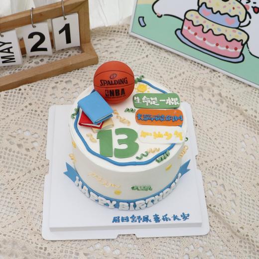 篮球少年生日蛋糕 商品图1