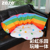 zeze缤纷彩虹隧道宠物床-B（包邮） 商品缩略图0