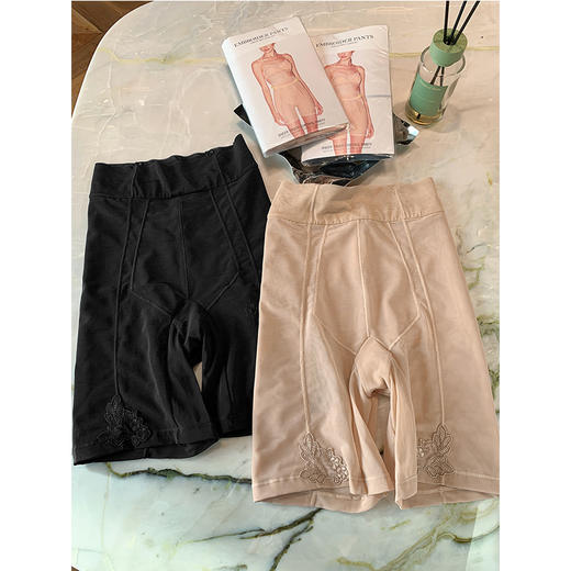 身材管理神器！ 彩纱绣花塑身裤 重工刺绣雕花工艺 舒适无痕 轻塑舒适 紧而不勒 商品图4