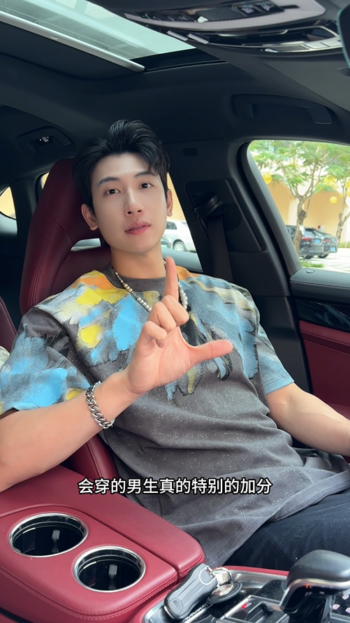 T3498夏季高级感新款男士抽象领口印花圆领短袖T恤满天星时尚宽松上衣