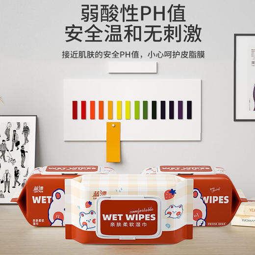 蓝漂亲肤湿巾80抽*1包 商品图3