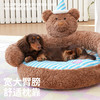zeze睡帽尼克熊宠物沙发-B（包邮） 商品缩略图1