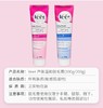 Veet 薇婷丝滑沁香脱毛膏 商品缩略图4